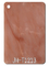 벽판지를 위한 가벼운 불그스레한 갈색 문양 아크릴 시트